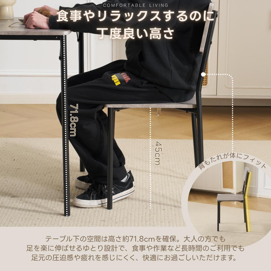 ダイニングセット 二人用 3点セット チェア 2脚テーブル 幅70cm　GRAY