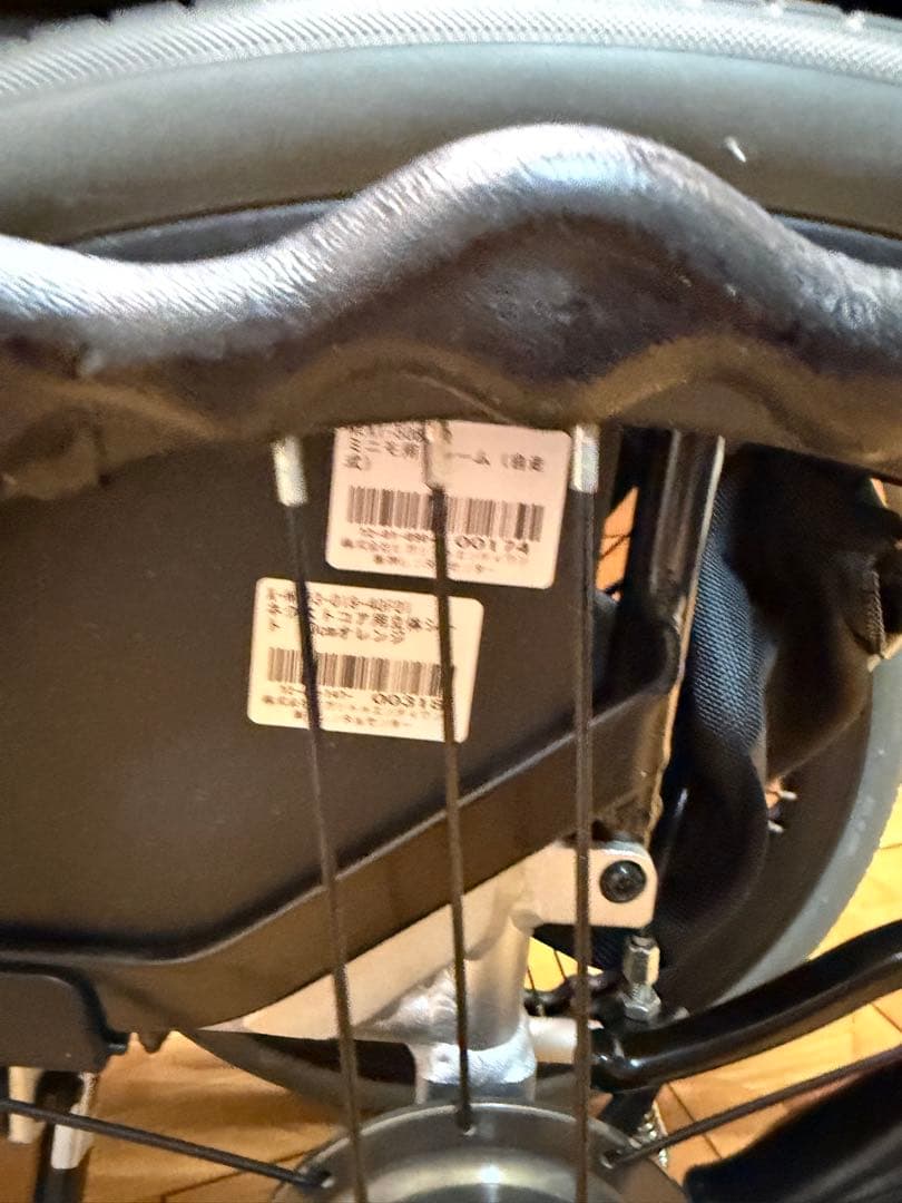 松永製作所 ネクストコア ミニモ 介助用 車椅子 ライトグリーン