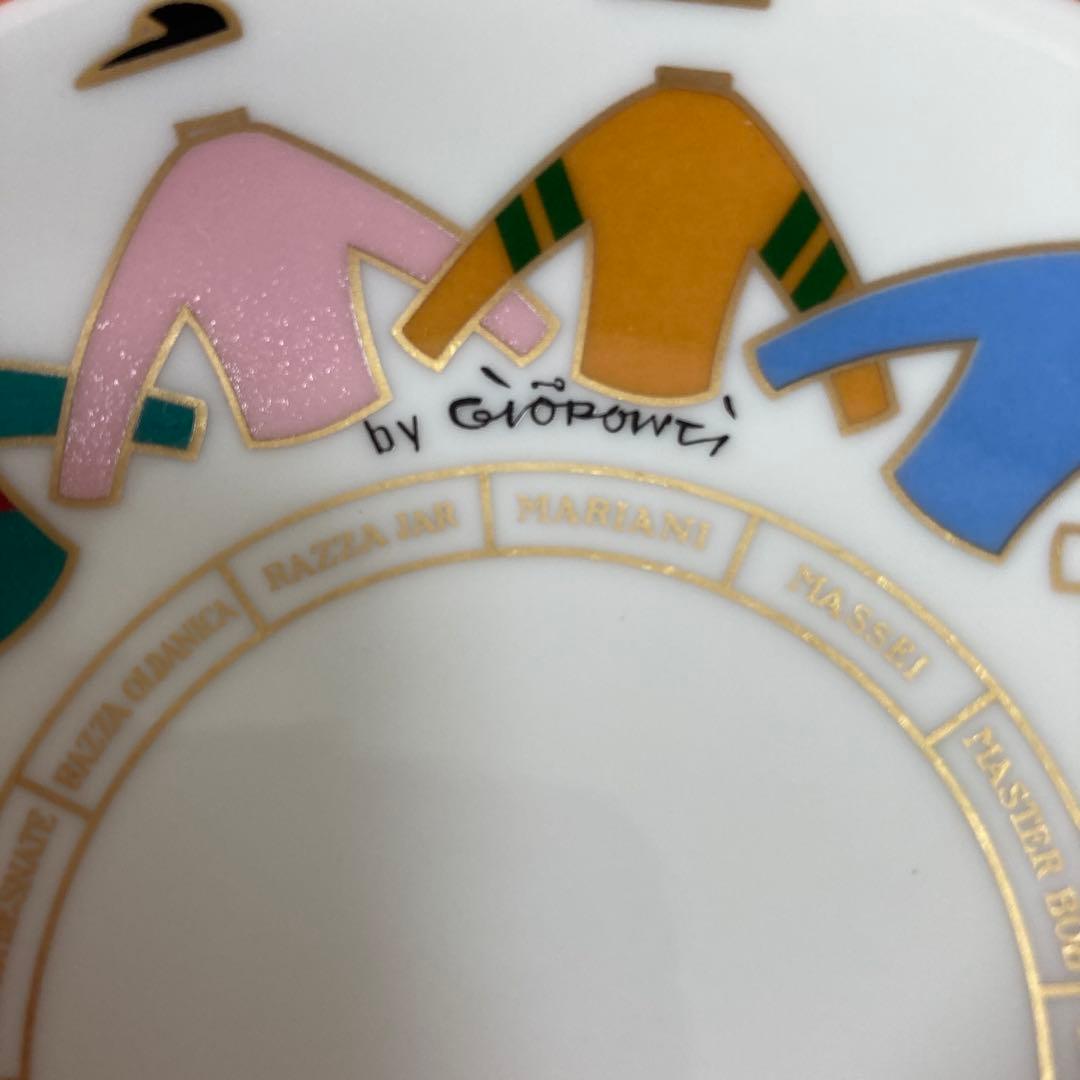 【レア品】リチャードジノリ　ファンティーニ小皿3枚