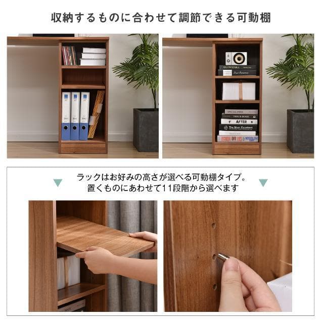 パソコンデスク3段シェルフ付 オフィスデスク簡易デスク木製 ミシン台【ホワイト】