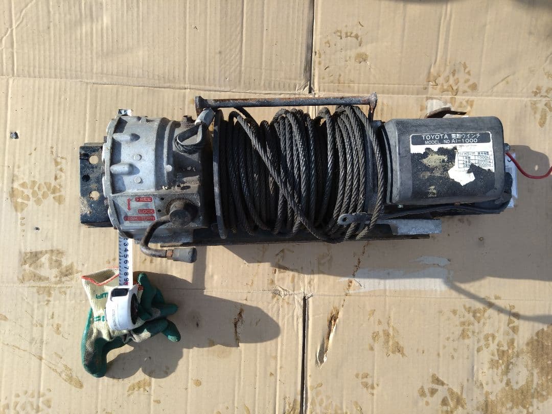 トヨタ純正ウインチ