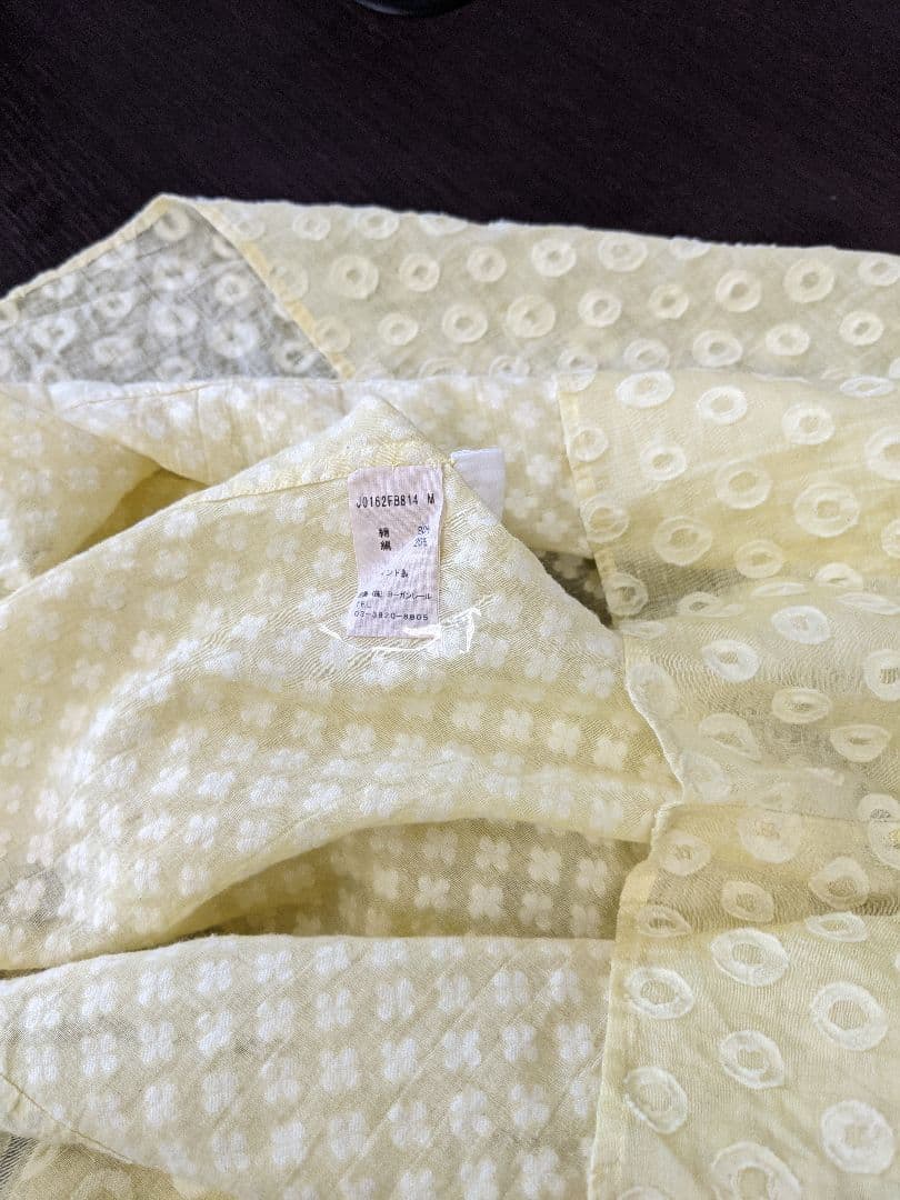 ヨーガンレール