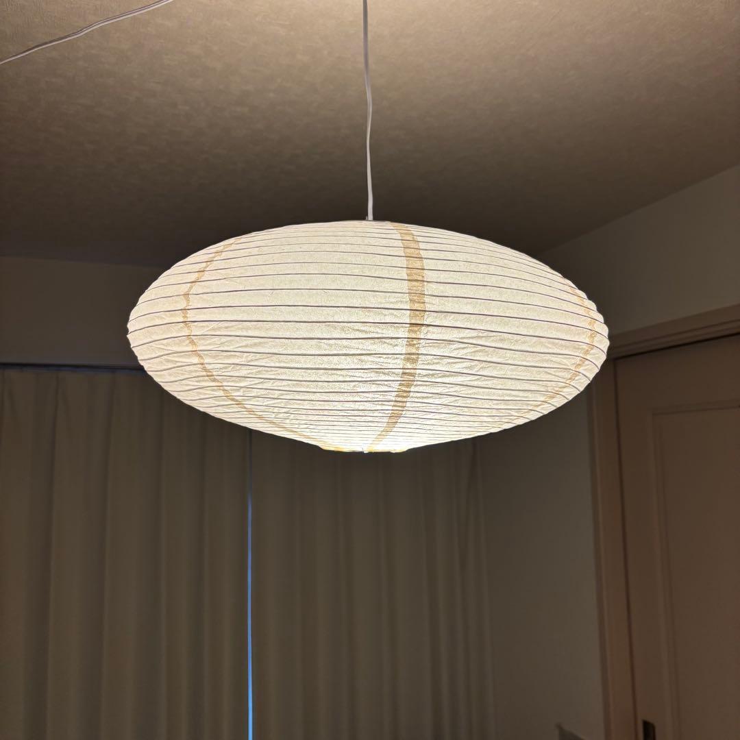 M*K様 イサムノグチ　AKARI アカリ 21A　リプロダクト 和風 ペンダン