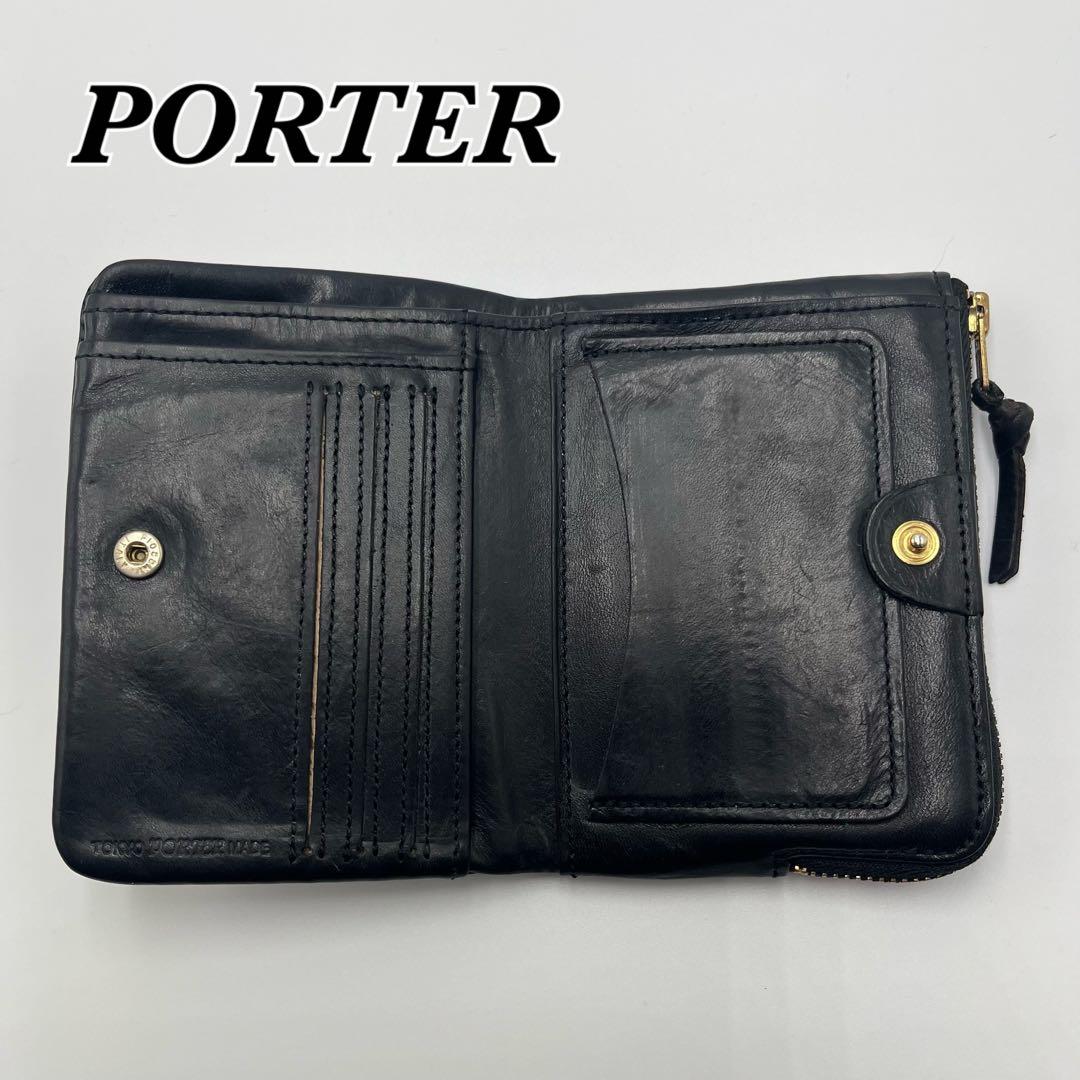 y*y様 希少 美品 ポーター ソーク 二つ折り財布 コンパクトウォレット 黒