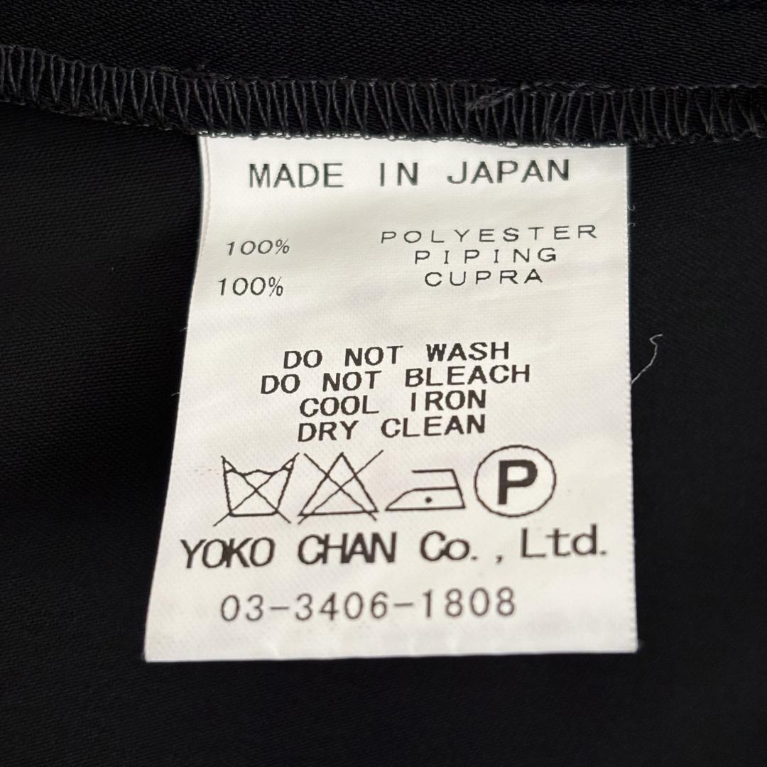 【美品】 YOKOCHAN カシュクール オールインワン オケージョン 36