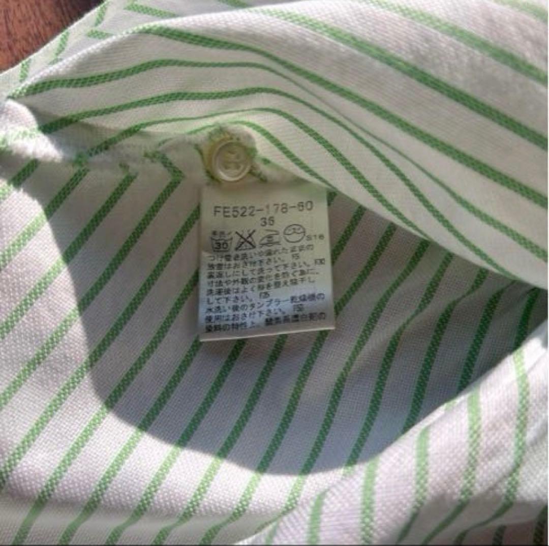 BURBERRY BLUE LABEL バーバリーブルーレーベル　シャツ