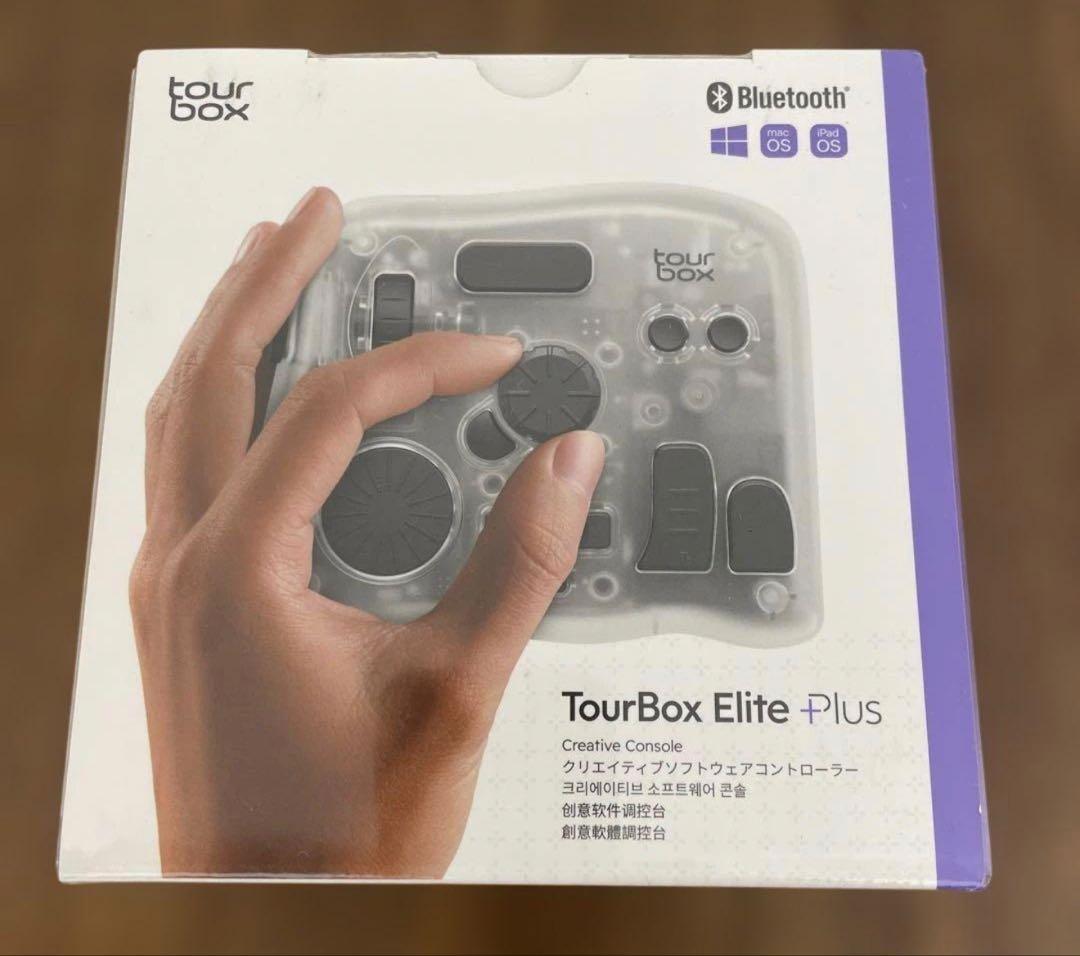【新品未開封】TourBox Elite Plus