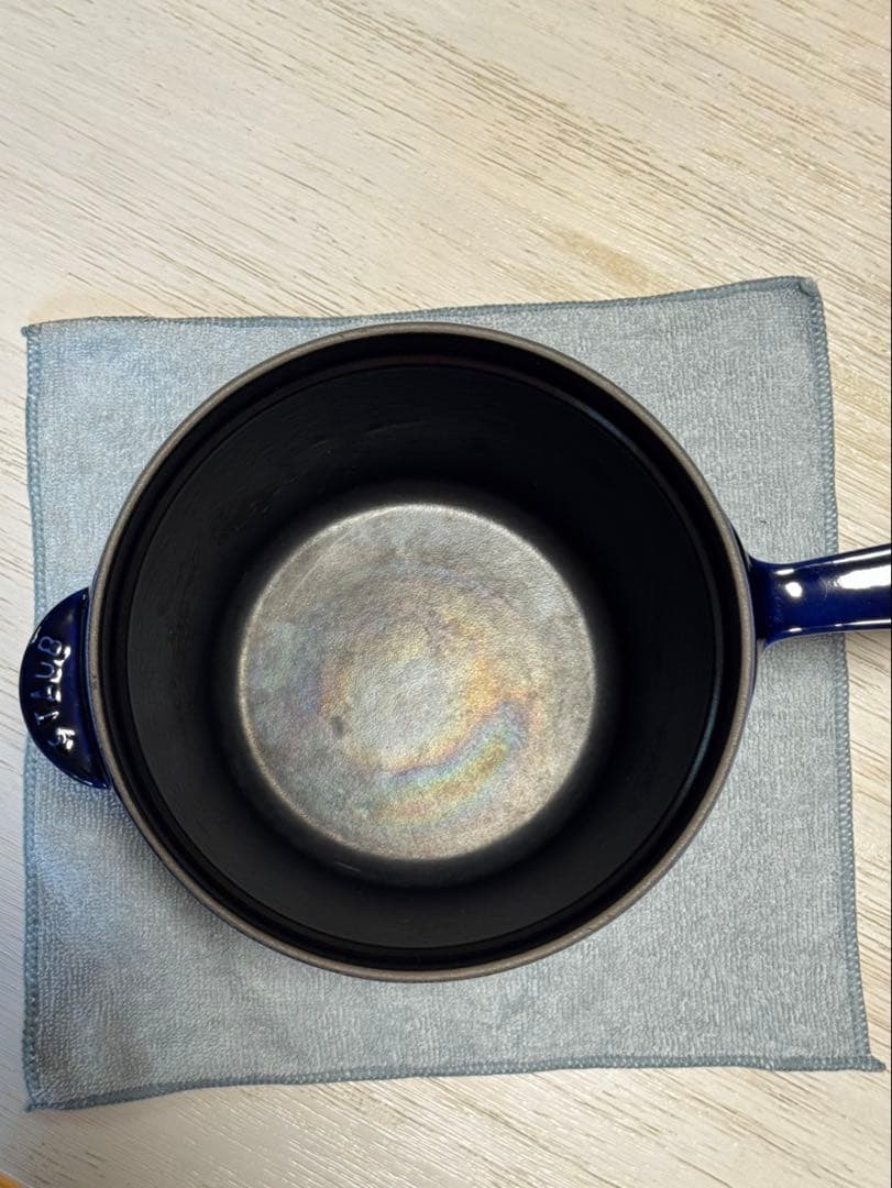 希少‼️‼️ ストウブ staub スープポット 18ブルー　美品‼️