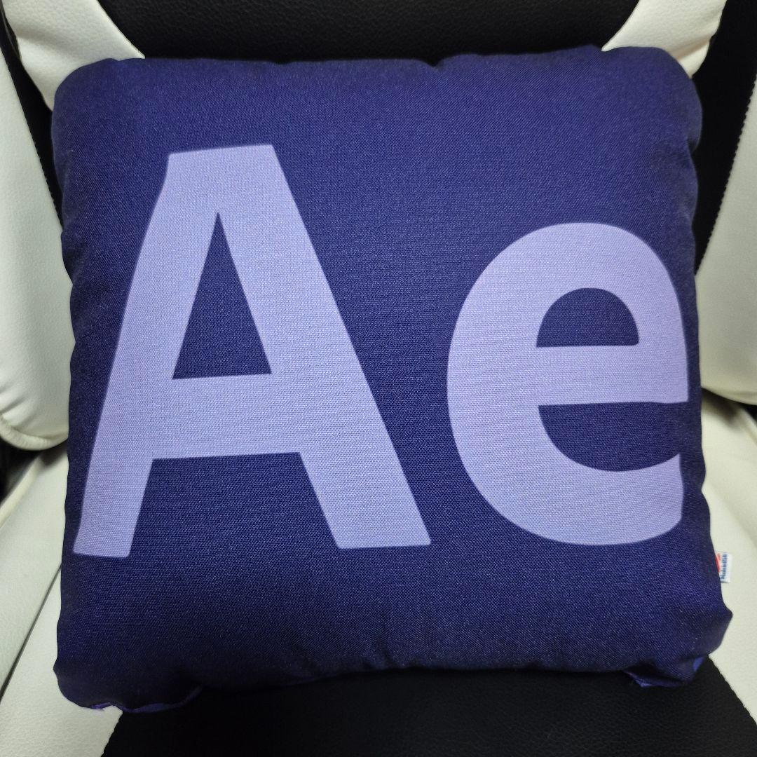 【希少品】Adobe公式 AE & Pr クッション