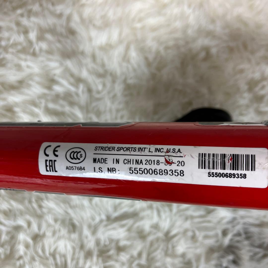 【美品】STRIDER ストライダー　スポーツモデル　レッド