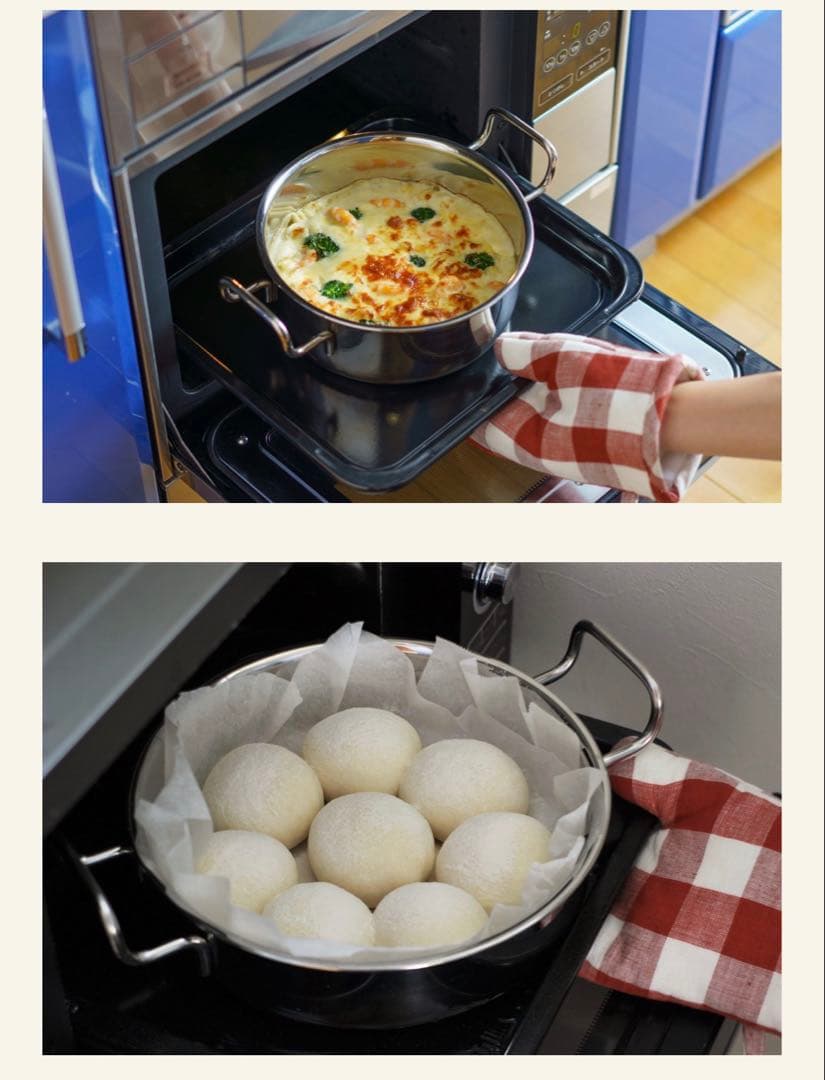 ジオプロダクト　両手鍋 22センチ