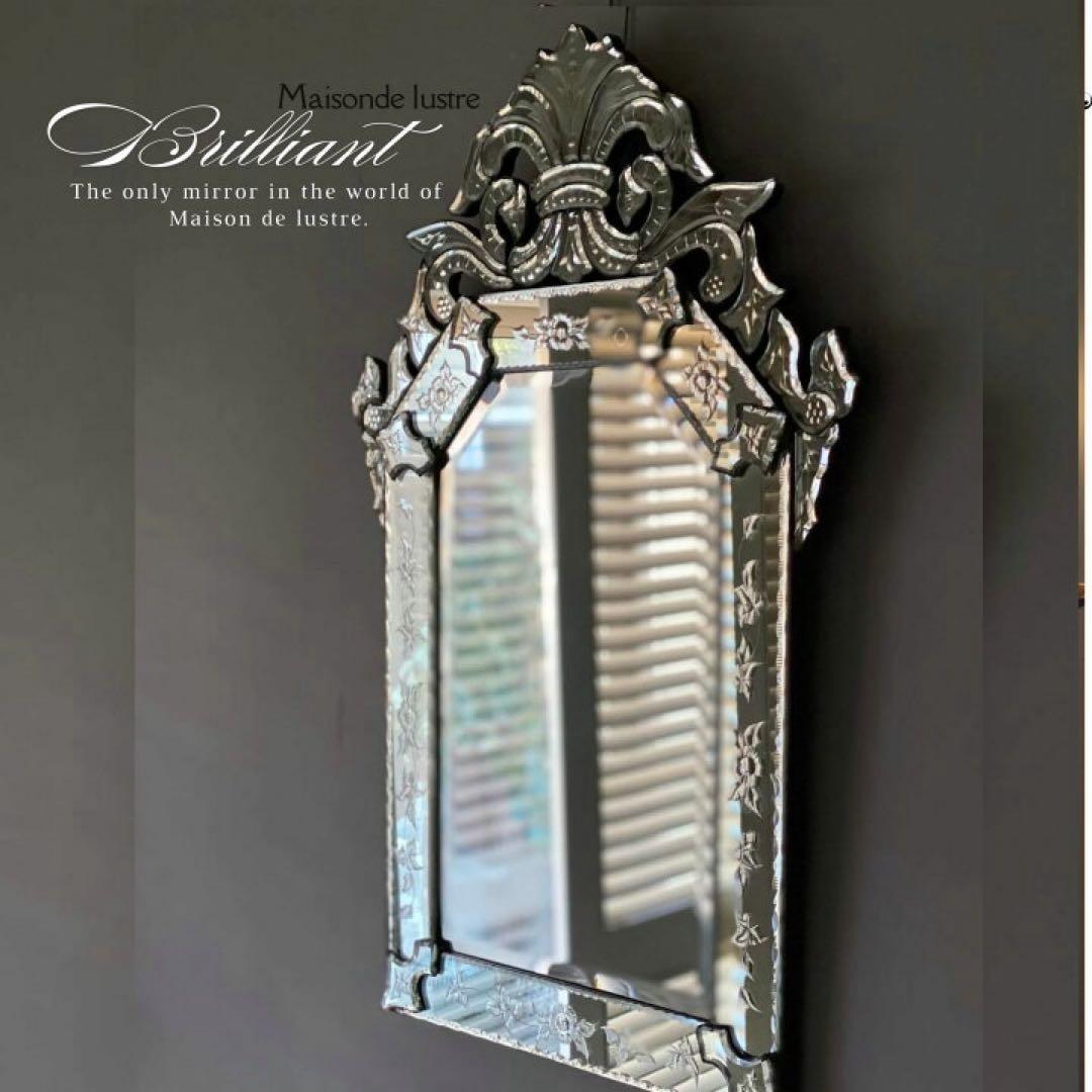 壁掛け鏡 壁掛けミラー アンティーク調ミラー　ブリリアント　在庫１点