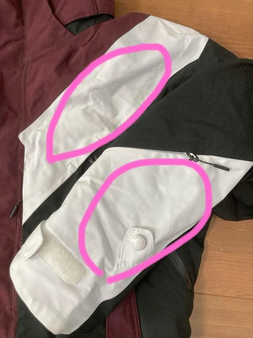 MIZUNO　ミズノ　スキーウエア　上下セット　メンズS