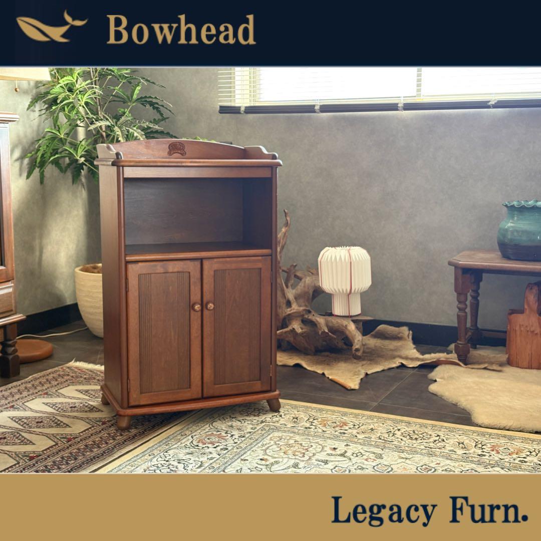 サイドボード　アケボノ家具　クラシック　観音開き　レトロ　リビング収納　IZ