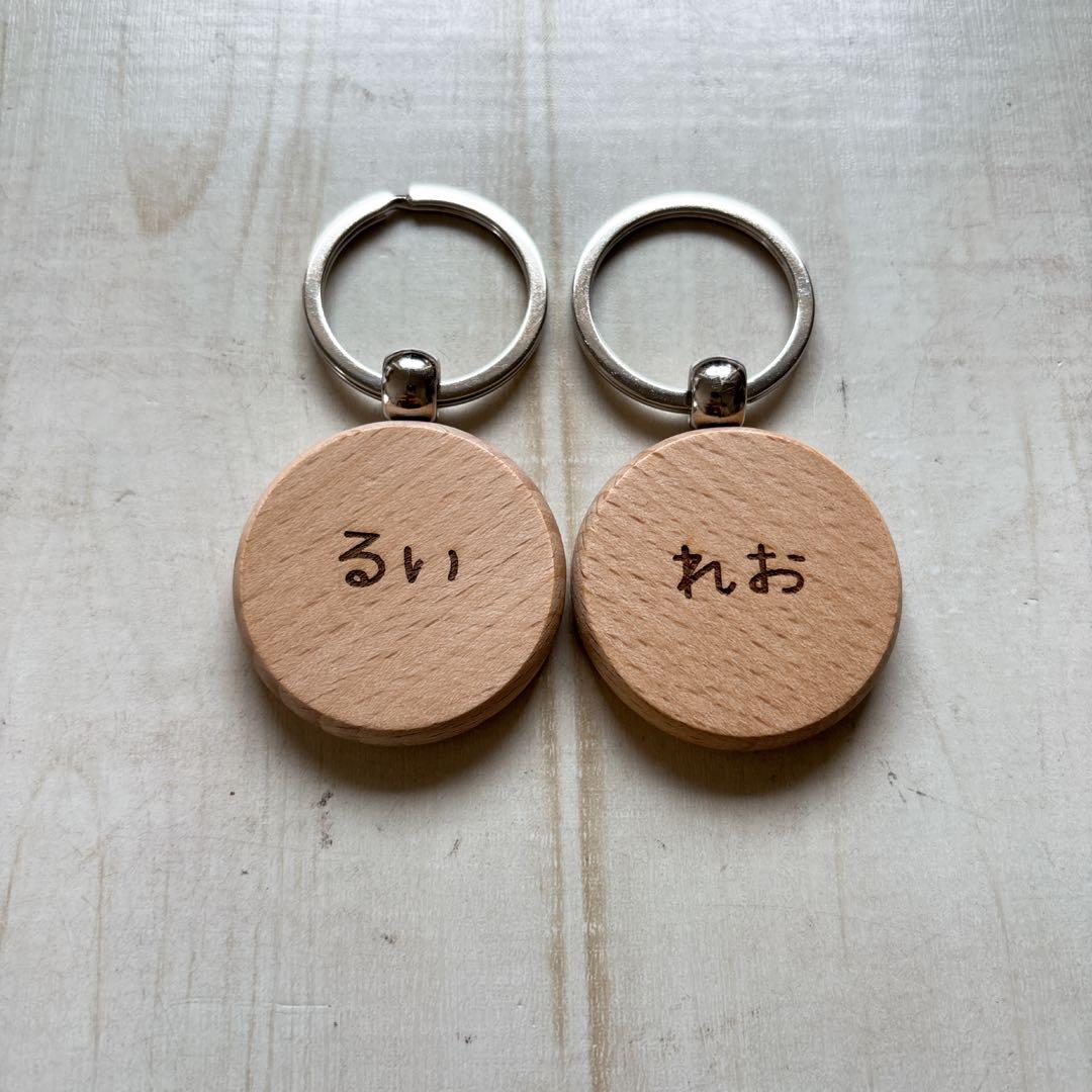 m＊確認用お名前入りオーダーメイド木製キーホルダー♫
