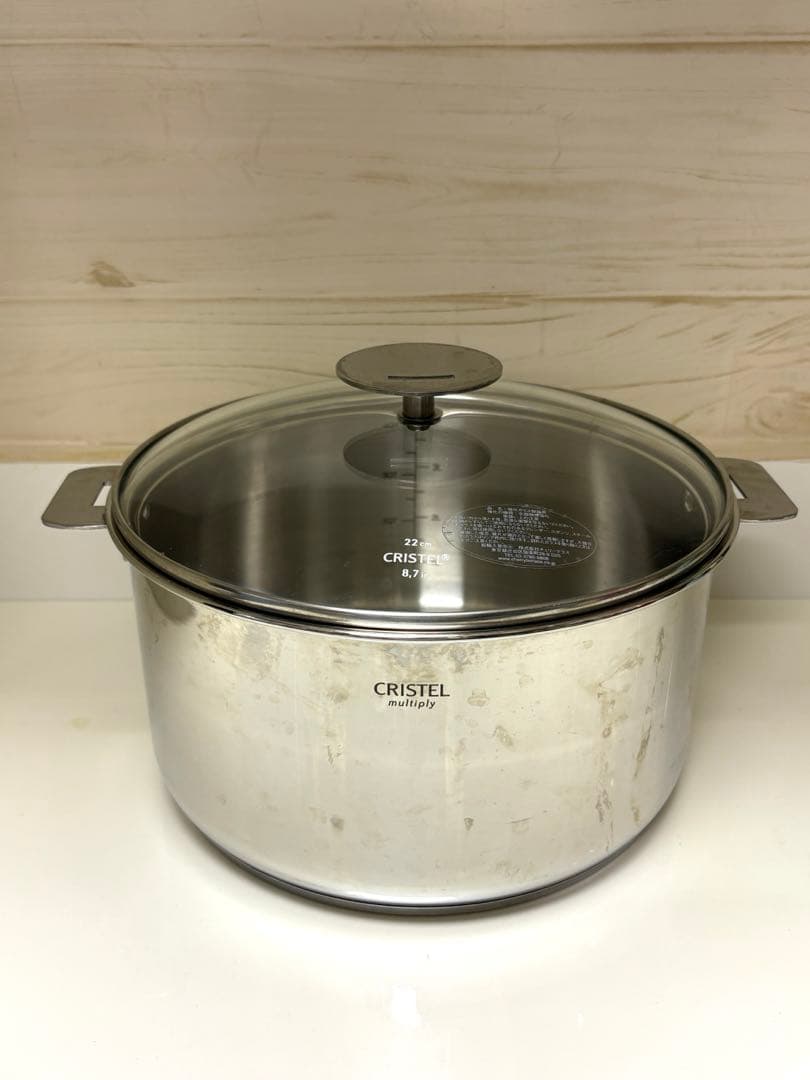 【レア】クリステル エムピーシリーズ （MP） 深鍋 22cm 美品
