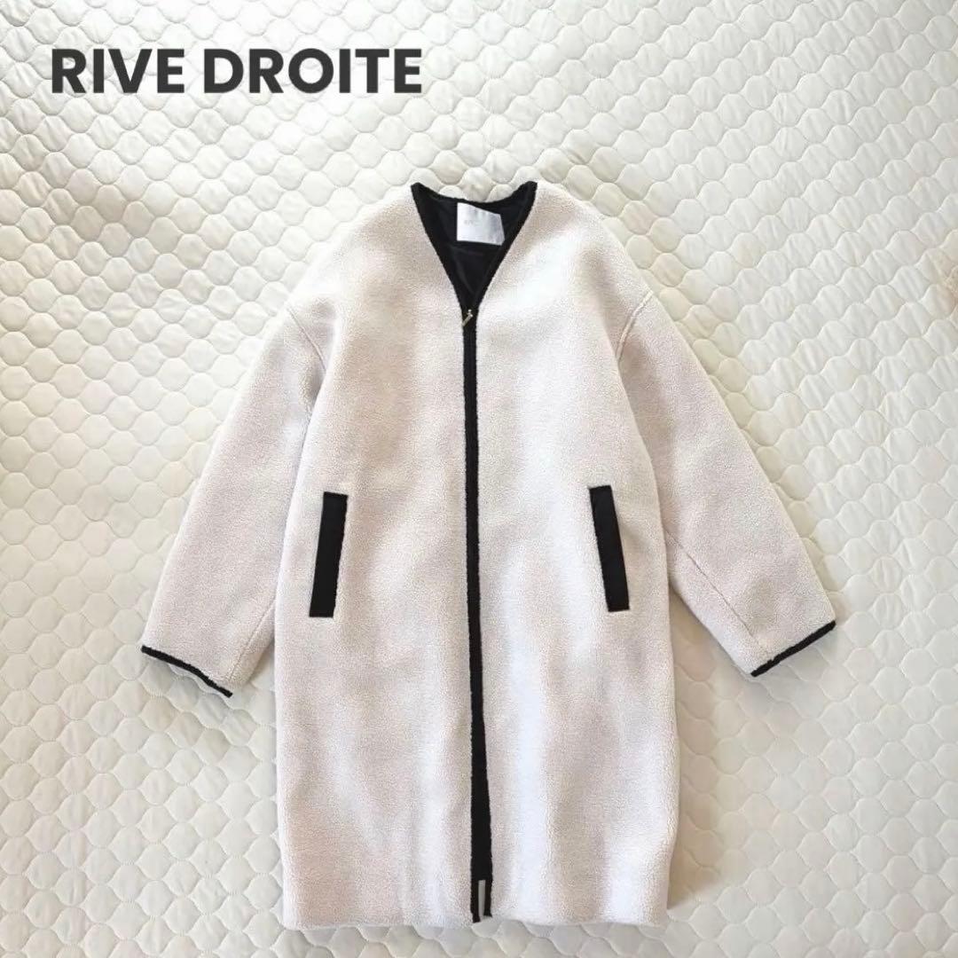 【極美品】リヴドロワ ✴︎小山田早織さんスタイリング ノーカラーボアコート