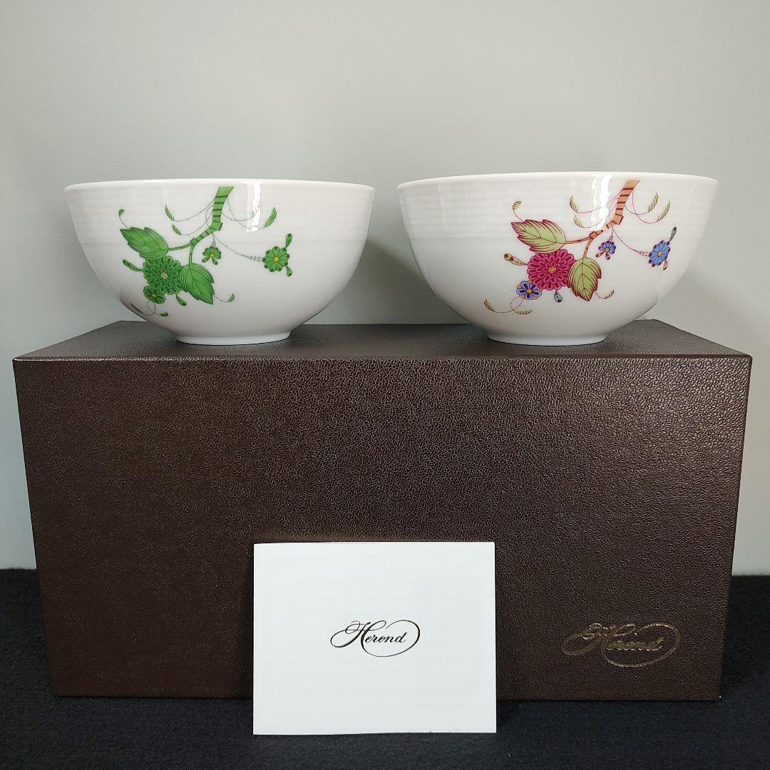 ヘレンド　エスキス　グリーンとフラワー　ボウル　М