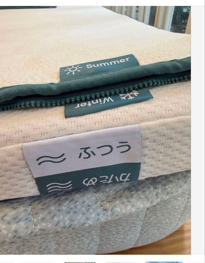 ✨コアラマットレプラス✨セミダブル✨正規品✨全国発送✨koala(R)