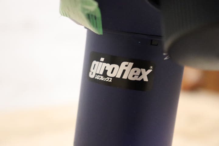 GMDKS293H○ giroflex / ジロフレックス 44 キャスターチ