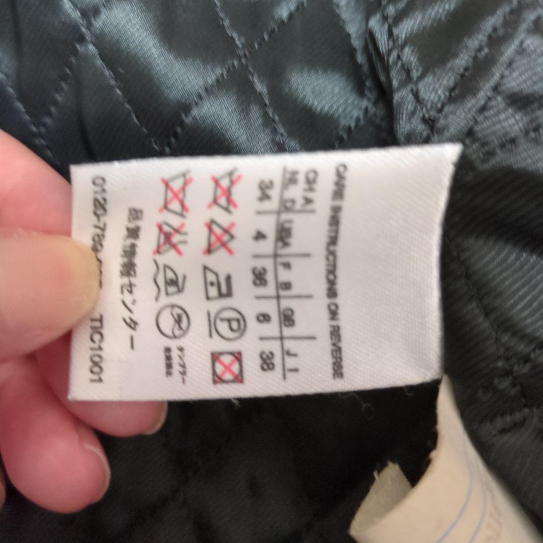 SPORTMAX 黒 ロングコート Made in Italy