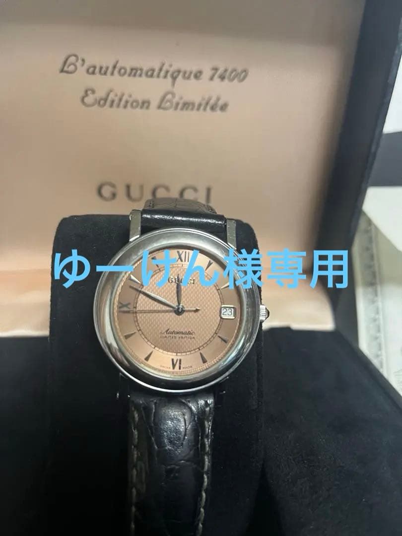ゆーけん【希少】GUCCI 自動巻き腕時計