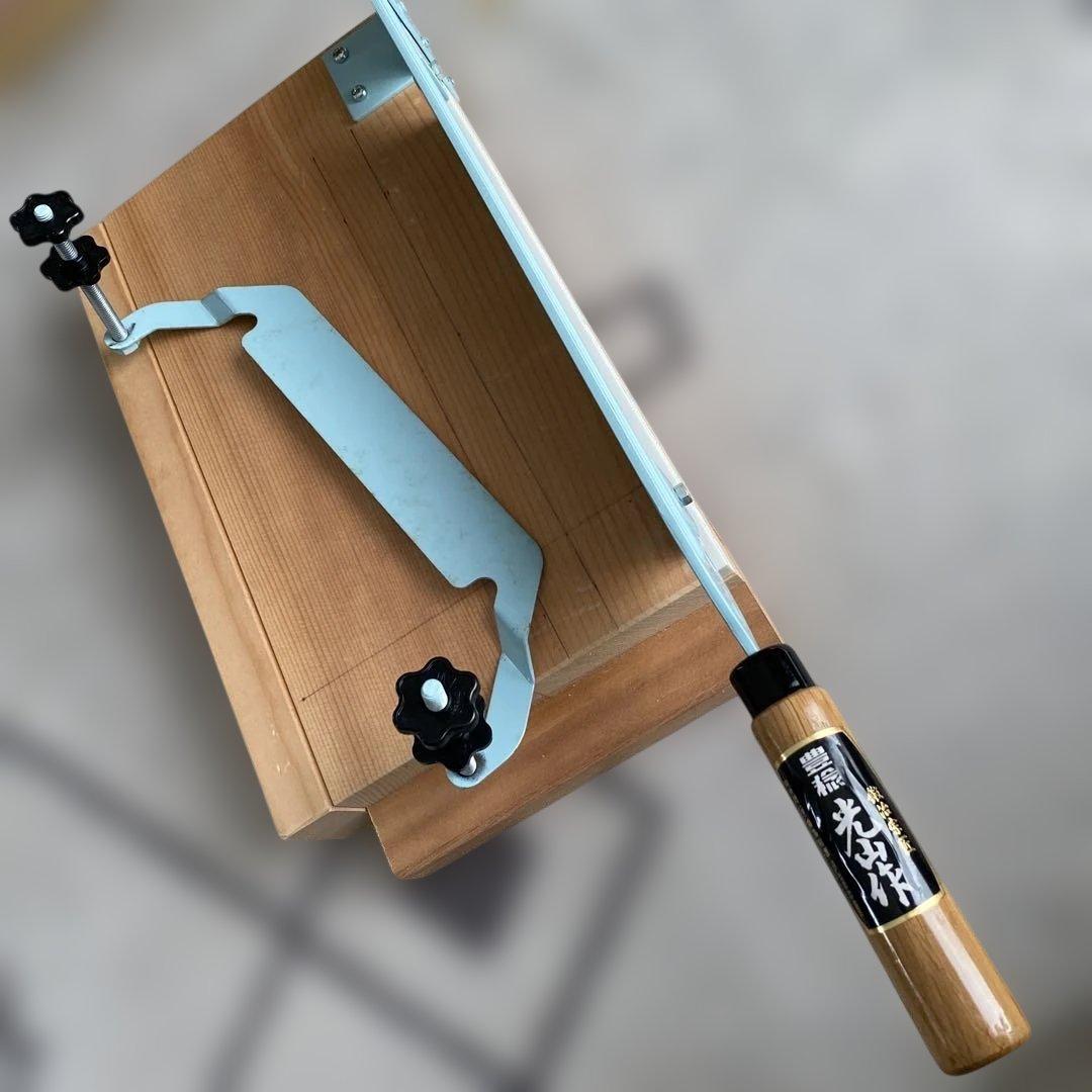 鍛冶宗匠　豊稔　光山作　のし餅切り