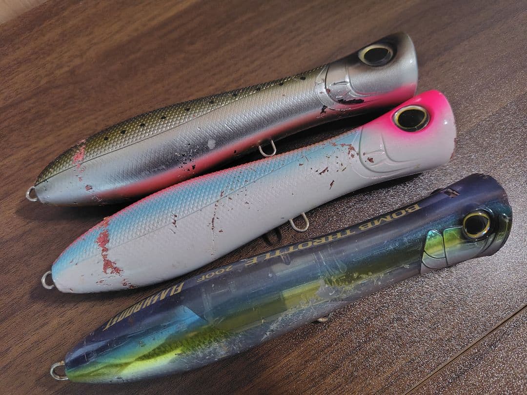 ヨーヅリ ブルポップ200×2 シマノ ボムスロットル200F