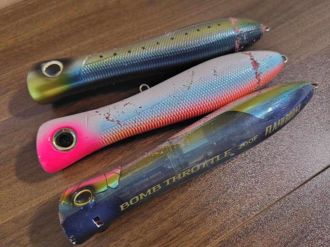 ヨーヅリ ブルポップ200×2 シマノ ボムスロットル200F