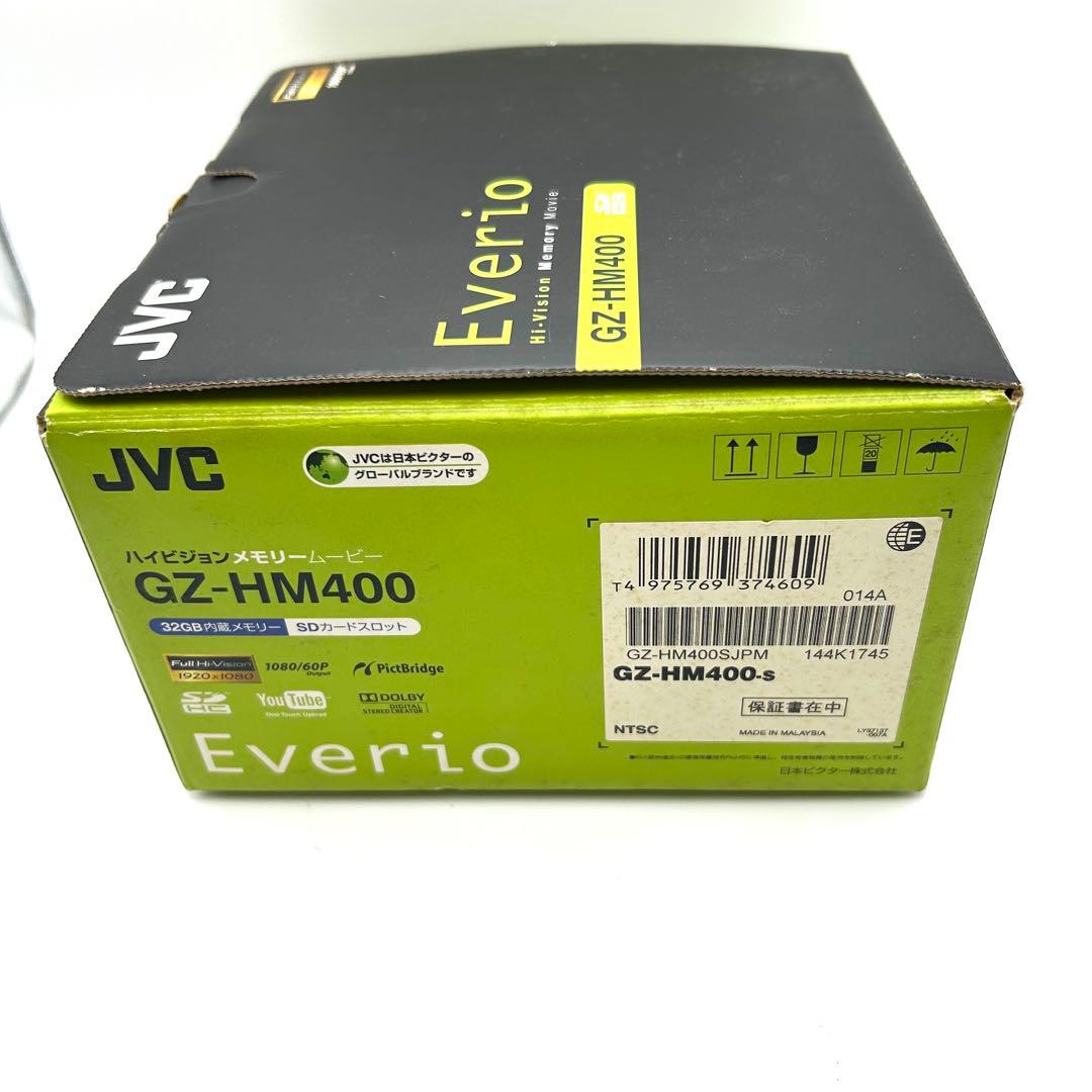 JVC Victor Everio GZ-HM400 備品あり 広角レンズ付き