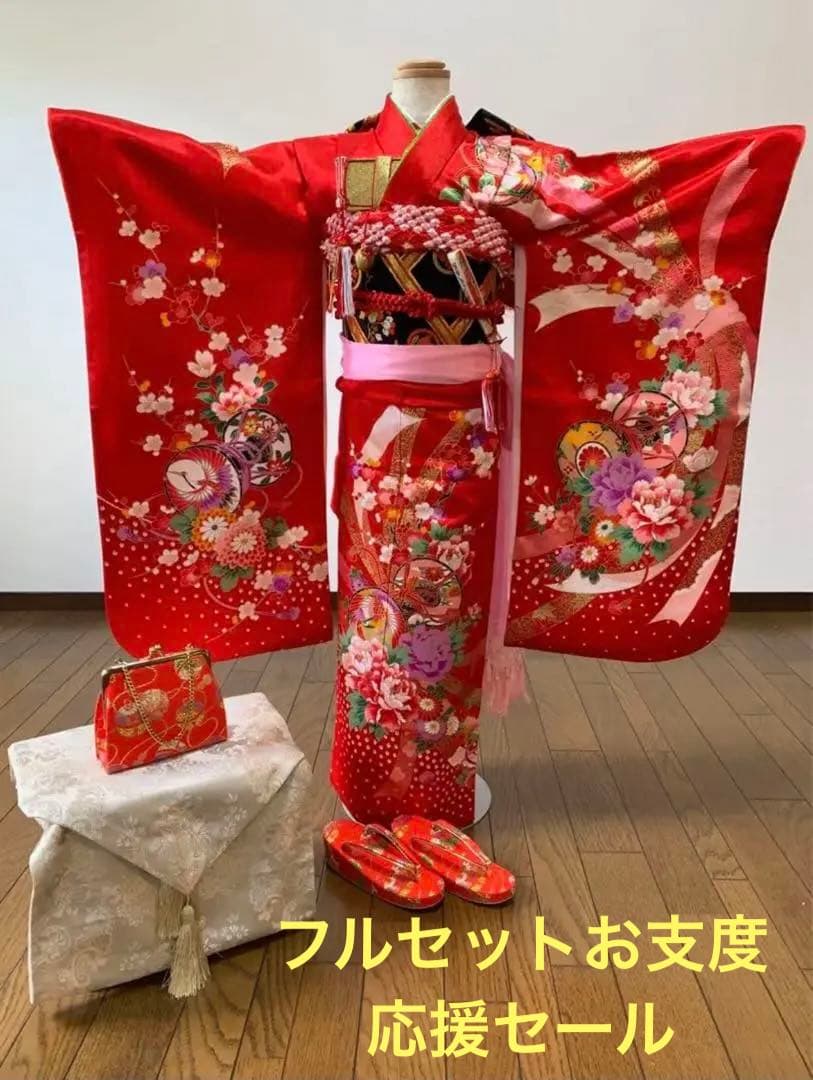 【106】七五三　7歳  フルセット　四つ身シーズンセール‼️