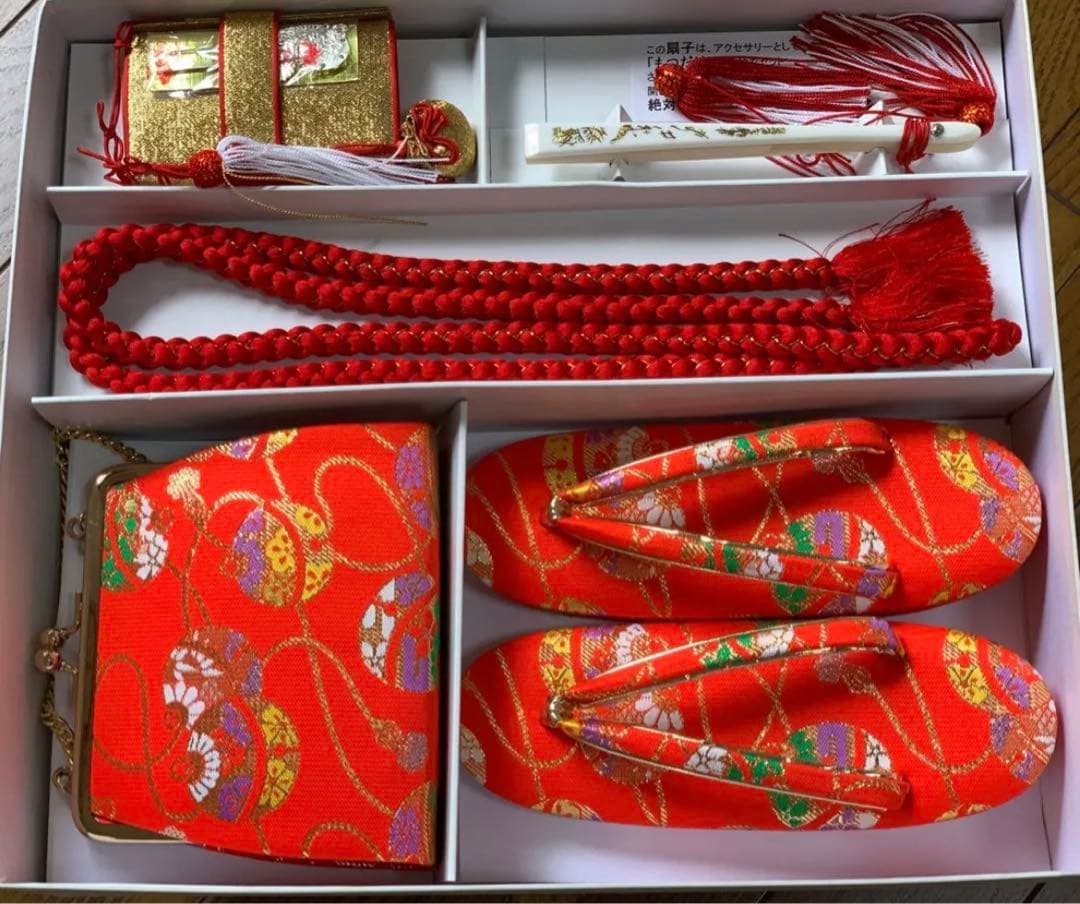 【106】七五三　7歳  フルセット　四つ身シーズンセール‼️