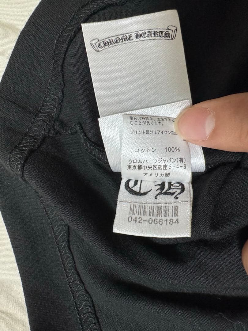 Chrome Hearts ブラック ロングスリーブ Tシャツ