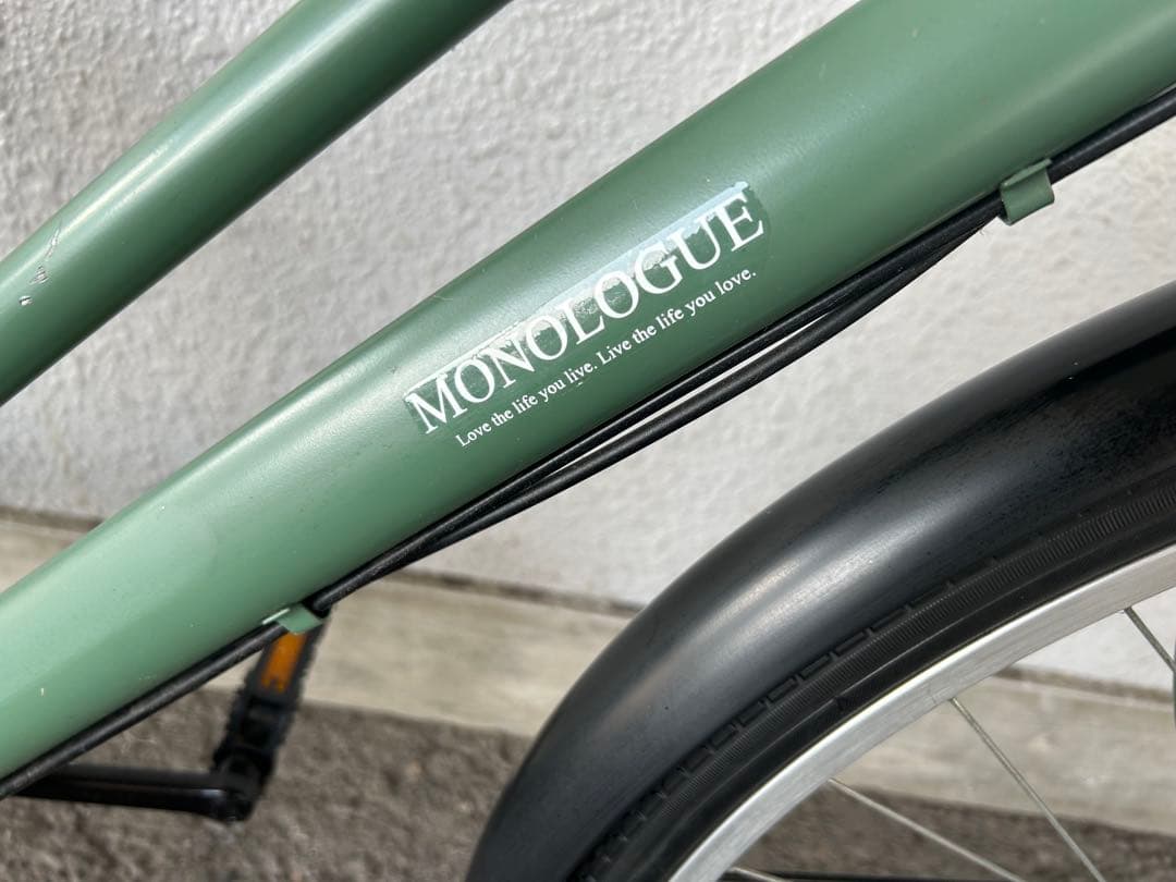 シティサイクル２６サイズ名古屋市近郊限定手渡のみ名古屋市中村北区配送無料