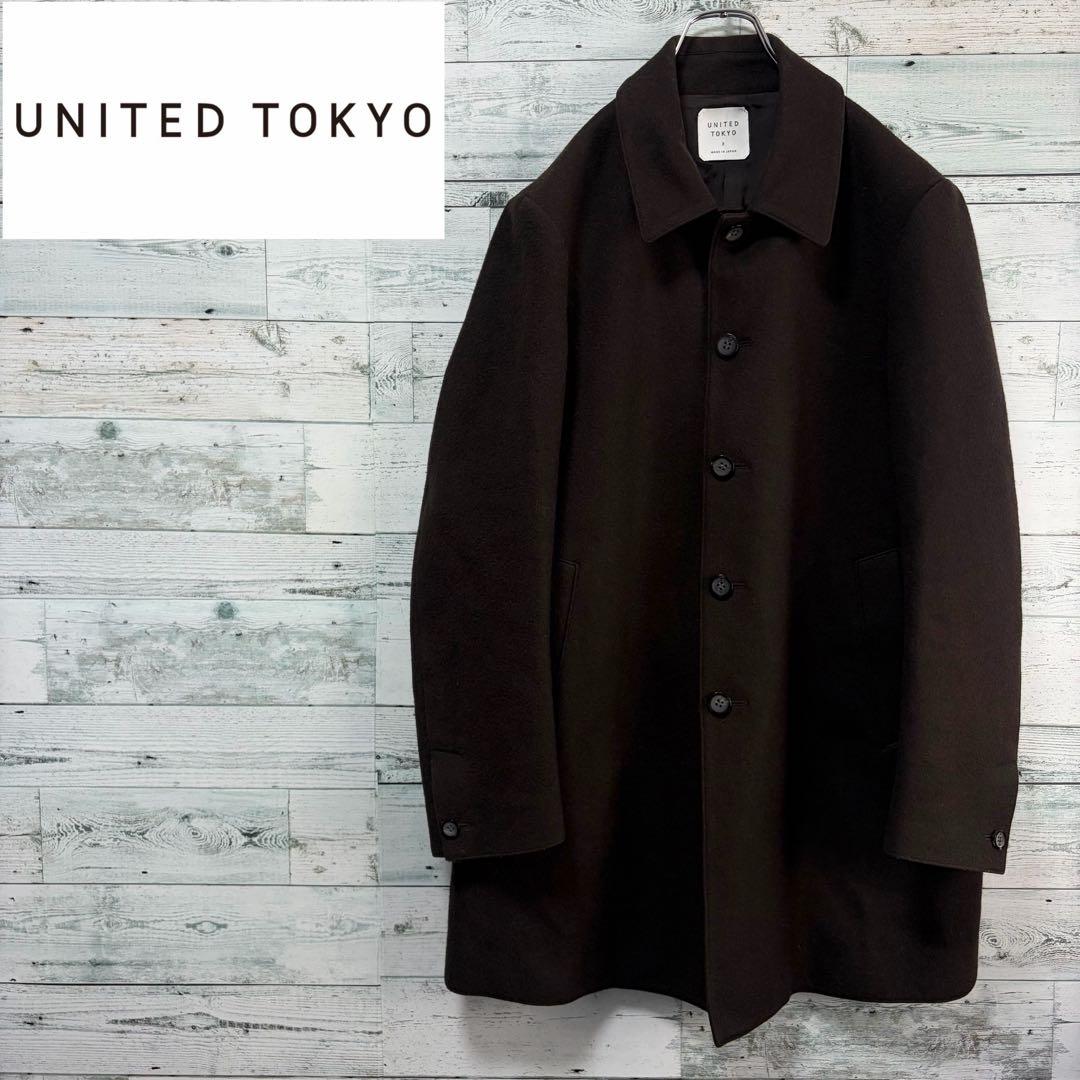 ☆美品☆ユナイテッドトウキョウ　ステンカラーコート　メリノウール　Lサイズ