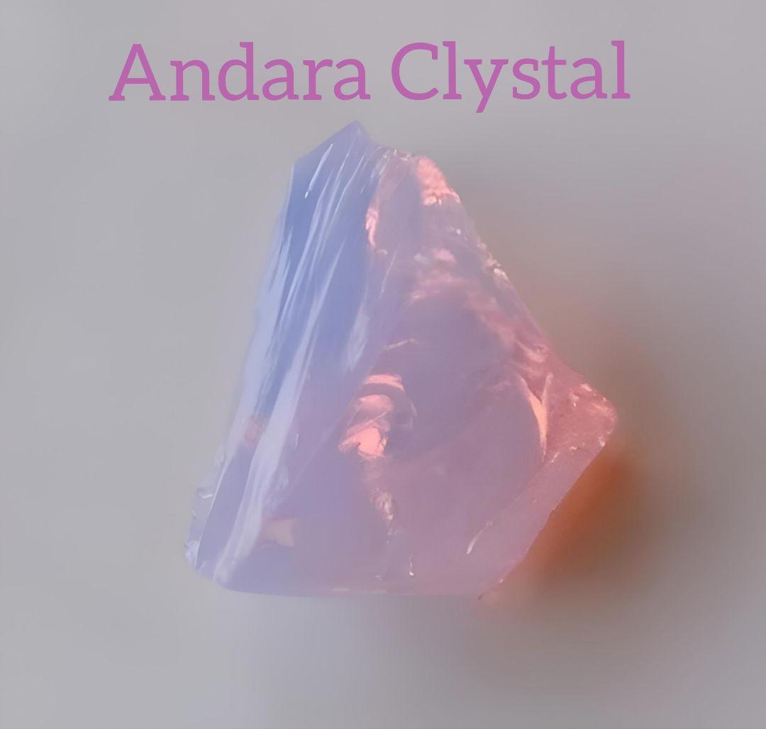 大振り 希少 レア アンダラクリスタル エンジェルオーロ パープル 原石