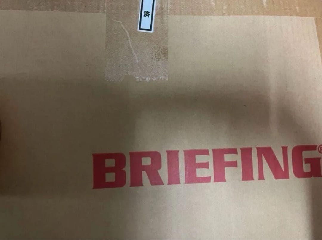 新品ブリーフィング正規品60LスーツケースフロントオープンANA国内線預入荷物◯