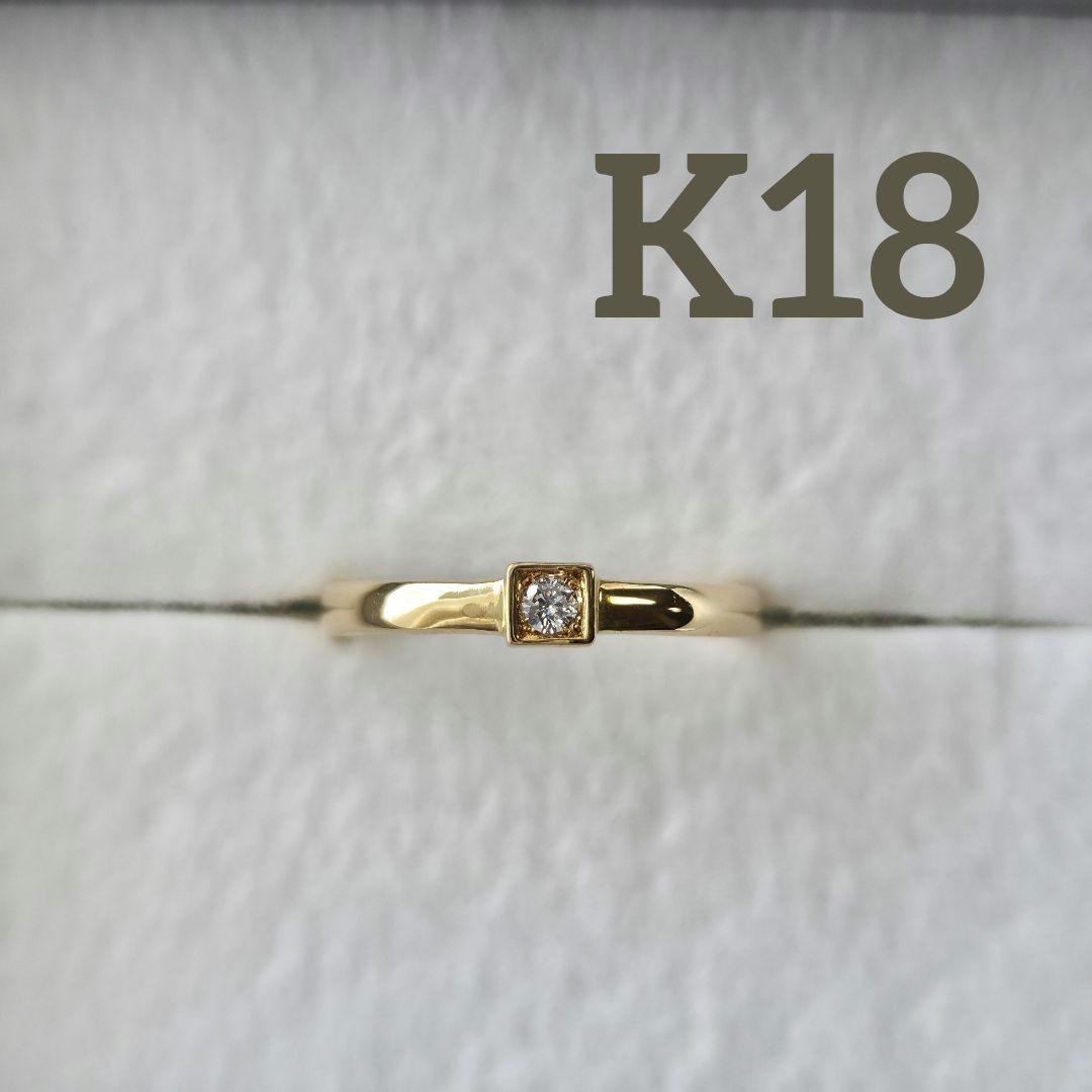 わ*読様 【新品】K18　スクエア　ダイヤモンド　リング　　イエローゴールド　0