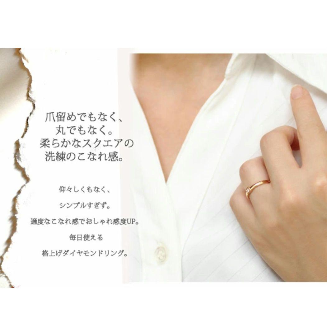 わ*読様 【新品】K18　スクエア　ダイヤモンド　リング　　イエローゴールド　0