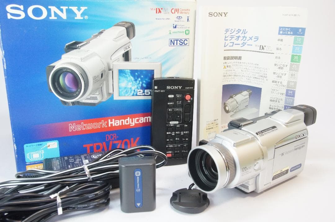 【動作美品】 SONY DCR-TRV70 MiniDV ビデオカメラ ダビング
