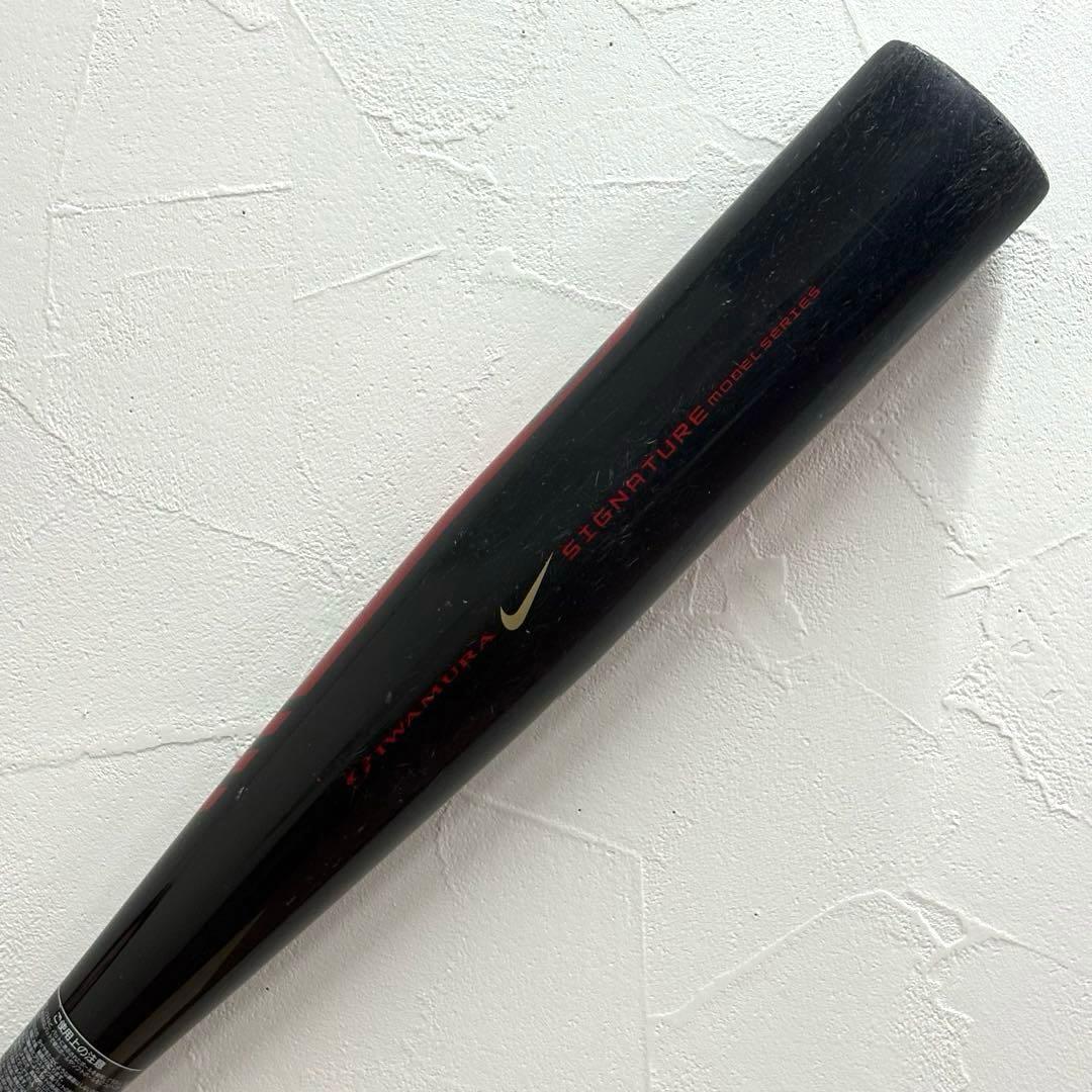 【希少】NIKE シグネチャー 岩村明憲 モデル Gun 軟式 バット カーボン