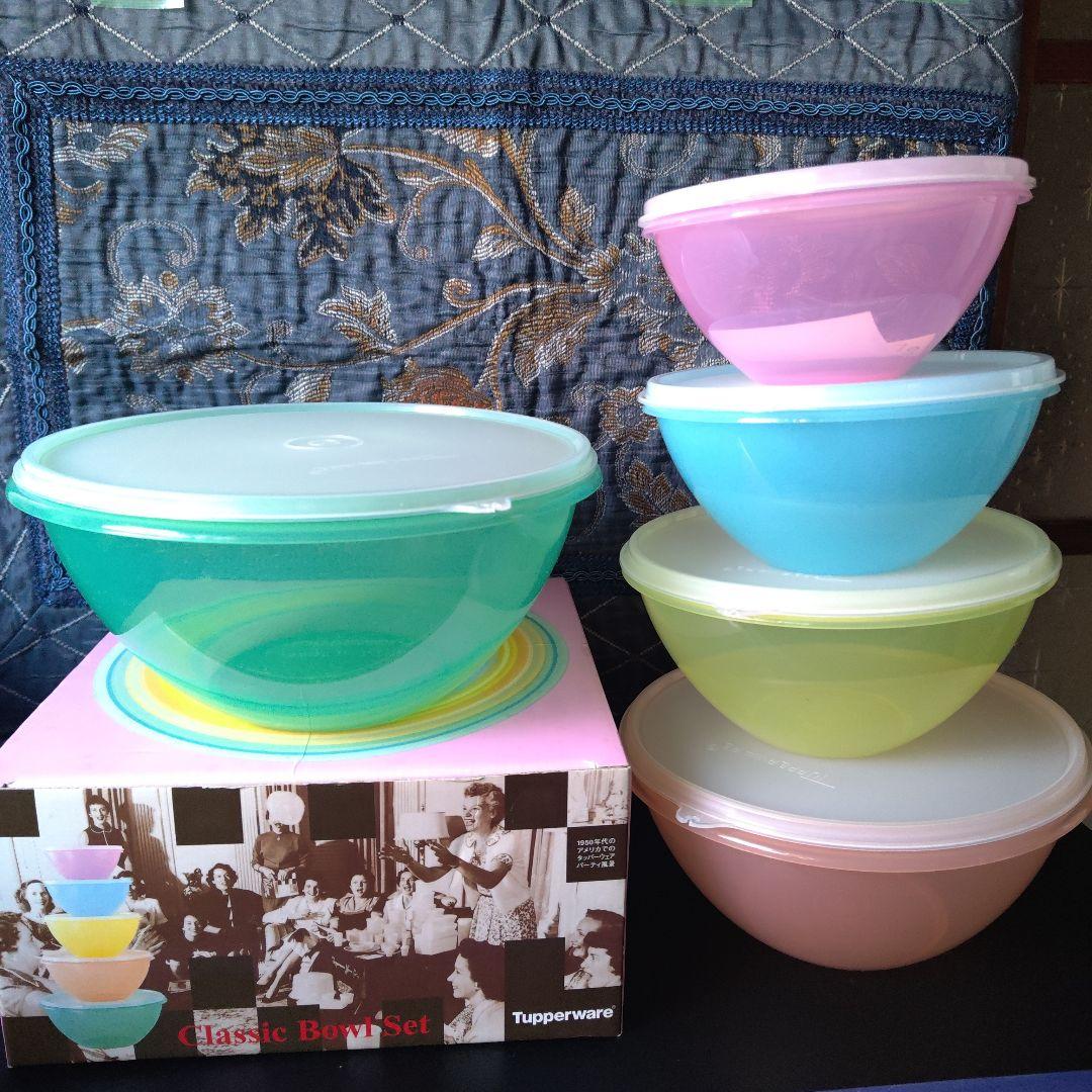 タッパーウェア クラシックボールセット