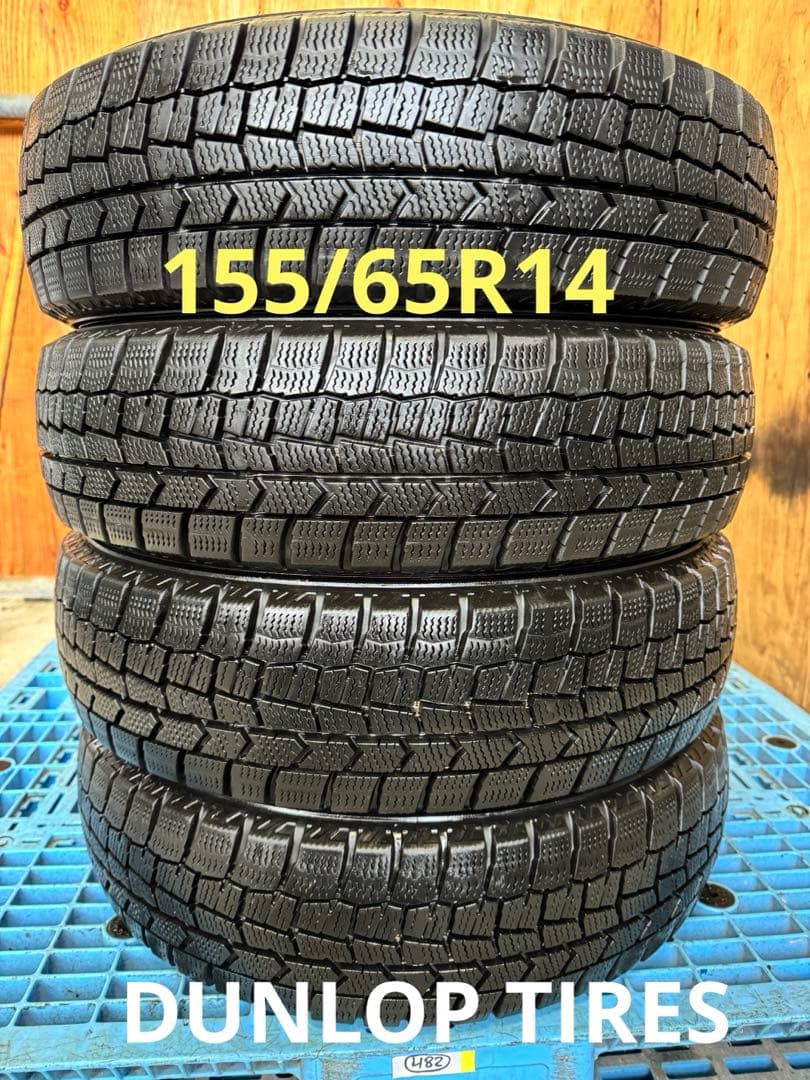 タイヤ・ホイール (482)155/65R14 DUNLOP WINTER MAXX 02