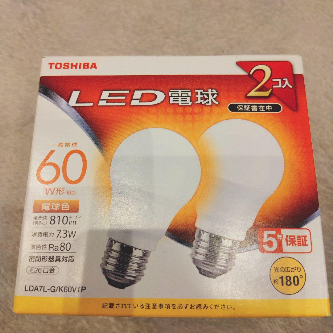 キシマ シャンデリア 5灯