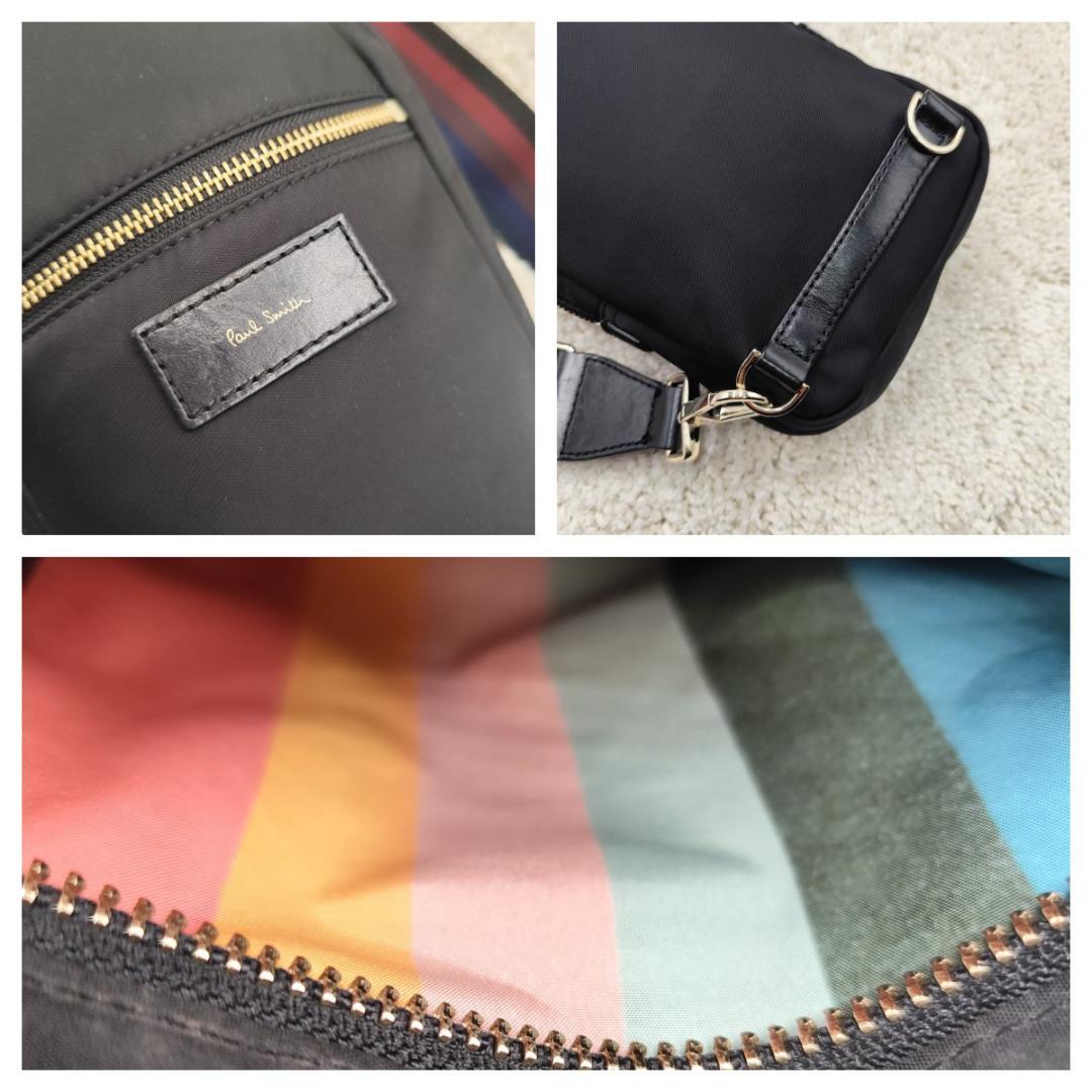 美品 Paul Smith ボディバッグ ショルダー 黒 マルチストライプ 軽量