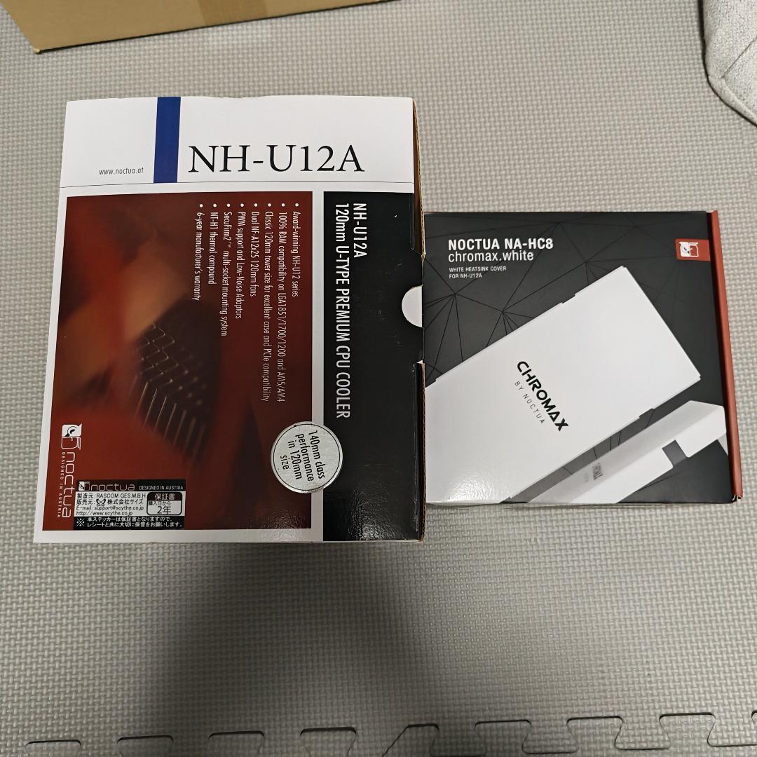 Noctua NH-U12A NA-HC8 セット CPUクーラー オマケ付