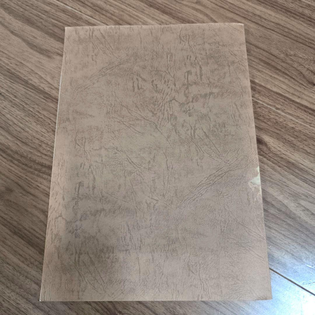 【貴重】A Manual of Cranial Technique