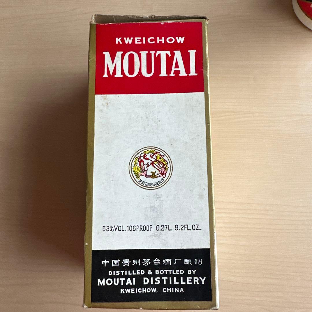 未開封　古酒 貴州茅台酒 KWEICHOW MOUTAI マオタイ 天女 中国