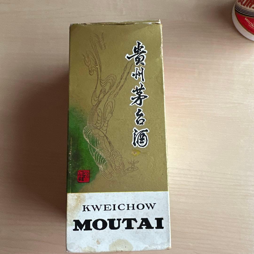 未開封　古酒 貴州茅台酒 KWEICHOW MOUTAI マオタイ 天女 中国