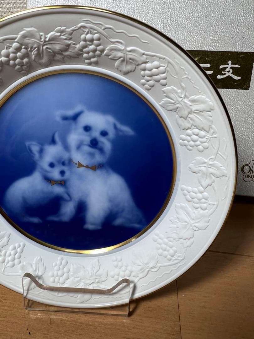 486 大倉陶園　十二支　戌　小皿　皿立て付　未使用